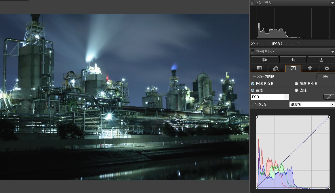 より美しい工場夜景を作るraw現像の仕方 Dpp版 Tabi Cam